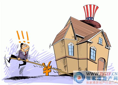 买房买几平米最合适 20160403032932_46422.jpg