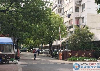 张家港前溪花园封面图