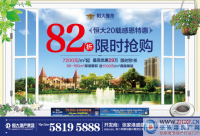 �żҸۺ����Է�����λõƹ���Ų���Ϯ�����λóǱ�