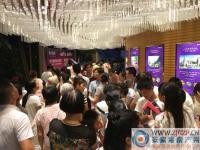 �ذ���Ϣ���żҸۺ����Է�����λõƹ����ѿ�������