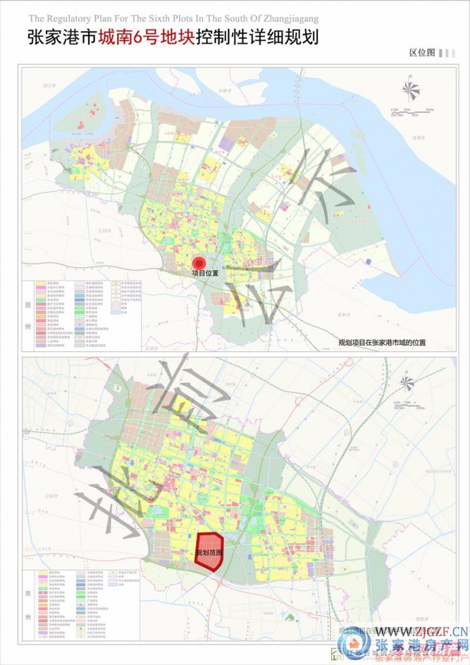 关于《张家港杨舍城区城南6号地块控制性详细规划》批前公示及征求