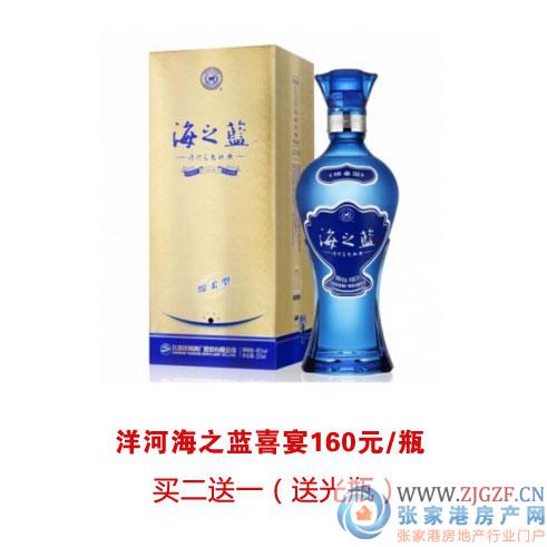购酒网老总_痛风酒老总