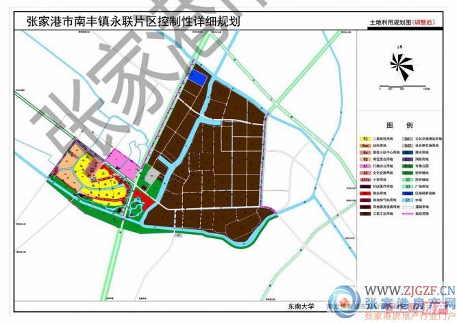 张家港市南丰镇永联片区控制性详细规划调整公示及征求意见