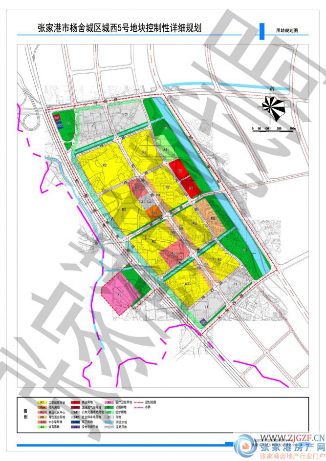 关于《张家港市杨舍城区城西5号地块控制性详细规划》批前公示及征求