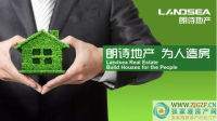 ��ʫ��ʼ���������췿�������������