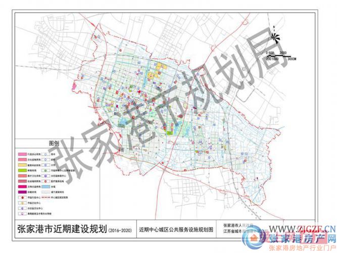 关于《张家港市近期建设规划(2016-2020》的公示及征求公众意见