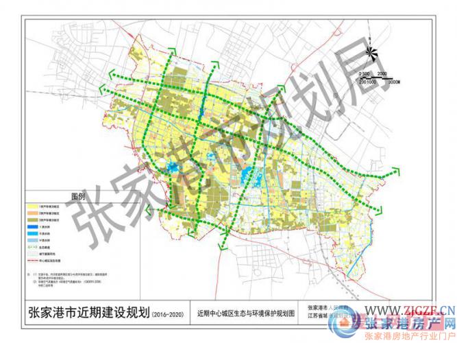 关于《张家港市近期建设规划(2016-2020)》的公示及征求公众意见