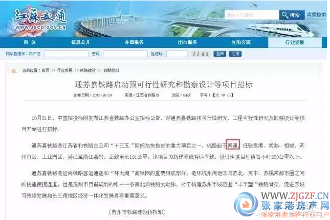 张家港地图_2019年张家港gdp(3)