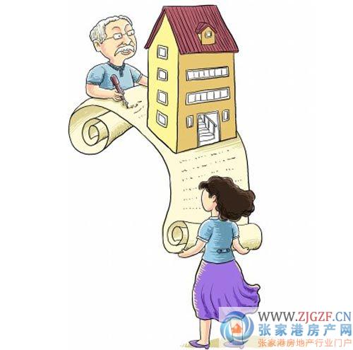 20170210012745_24375.jpg