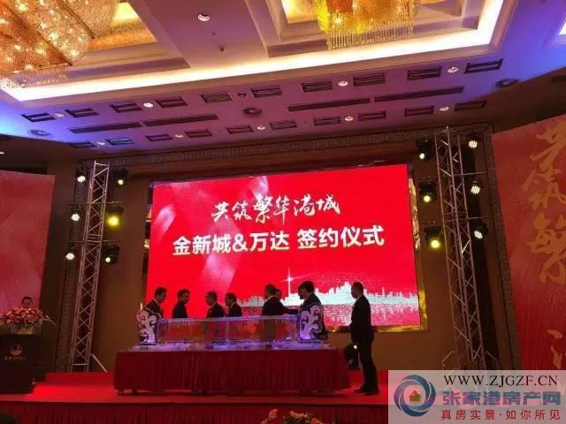 金年会- 金年会体育 注册即送88元- 金年会官方网站高清动漫《开局地摊卖大力》第11集完整版全集免费在线中国大陆国产动漫) - 动漫 - 英雄影院