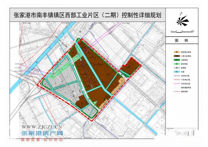 《张家港市南丰镇镇区西部工业片区(二期)控制性详细规划》批前公示及