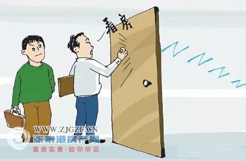 佛山二手房避坑指南｜产权搞不清翻新全白费，佛山人装修前必看这几点