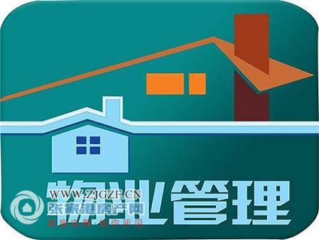 resize,w_680
