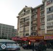 新闸路小区