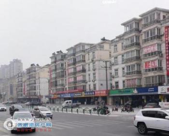 碧景园