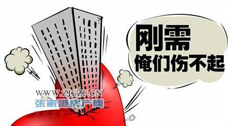 resize,w_680