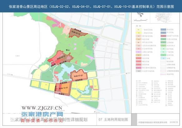 张家港市金港片区香山景区等周边地区详细规划调整公示