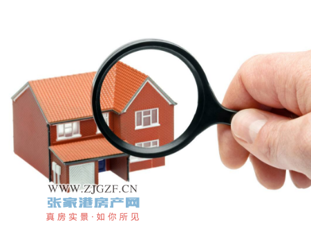 佛山新房业主必看｜收房验房全流程指南，拒绝入住变“入住坑”