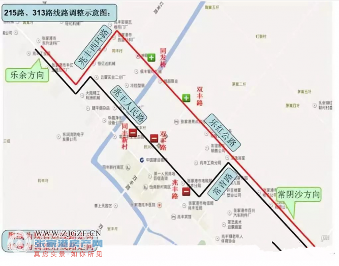 车公庄西几点运营,车公庄西时刻表