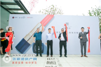 �����븮 ȫ�۳ǹ���ʱح�������•���Ƹ�ʾ����ʢ�󹫿���