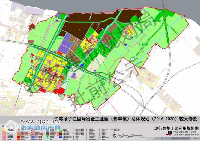 江苏扬子江国际冶金工业园锦丰镇总体规划201620302018年修改公示