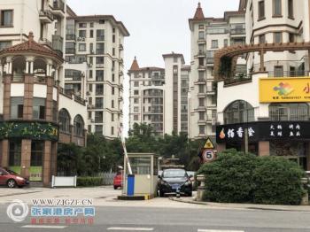 张家港东海华庭封面图