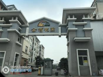 张家港后塍金湾花园封面图