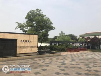张家港中天观庭封面图