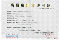 �żҸ���乫��6��30�տ���ҡ��ѡ����֪