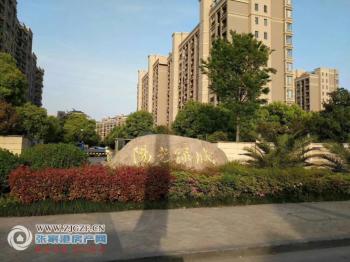 张家港阳光绿城封面图