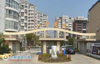张家港兴华豪苑封面图