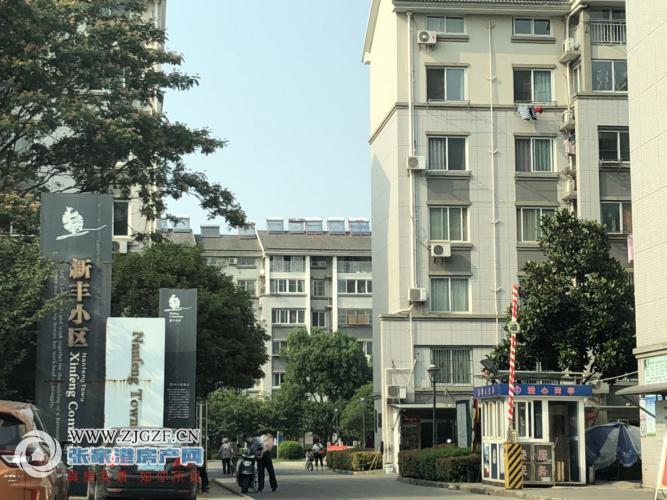 张家港新丰小区封面图