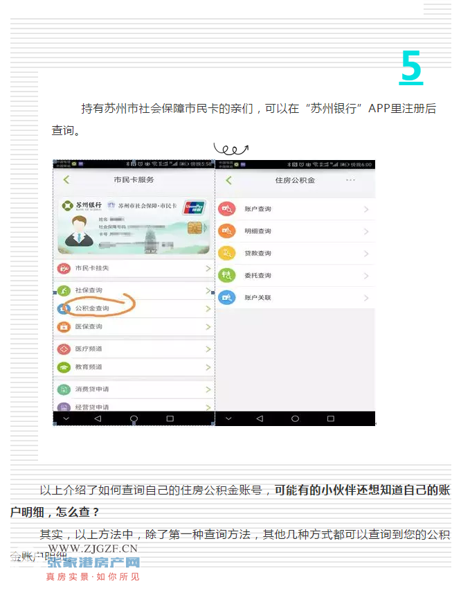 resize,w_680