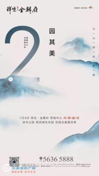 ���������븮Ӫ�����Ŀ��ŵ���ʱ2�죡