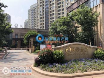 张家港风景世家封面图