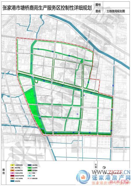 《张家港市塘桥鹿苑生产服务区控制性详细规划》批前公告及征求公众