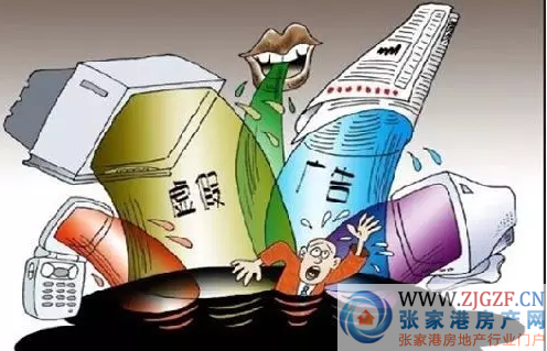 迷信广告宣传语