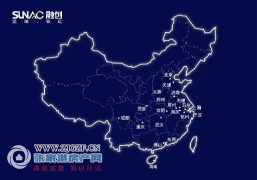 融创中国全国区域项目分布图